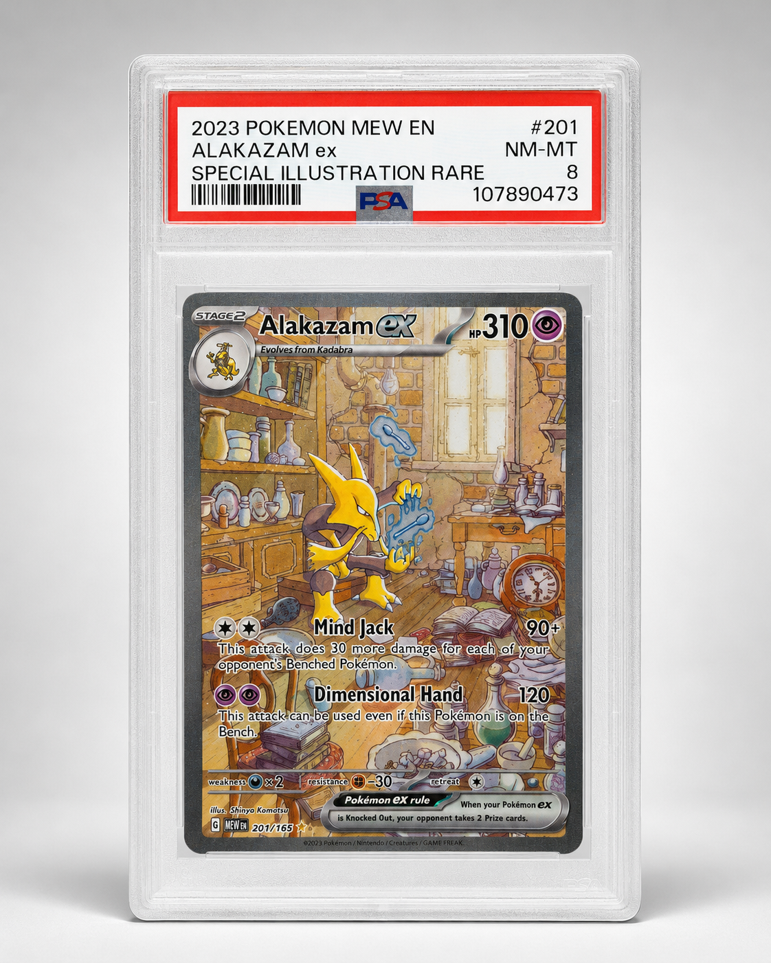 Alakazam ex #201/165 Pokémon 151 Special Illustration Rare – PSA 8